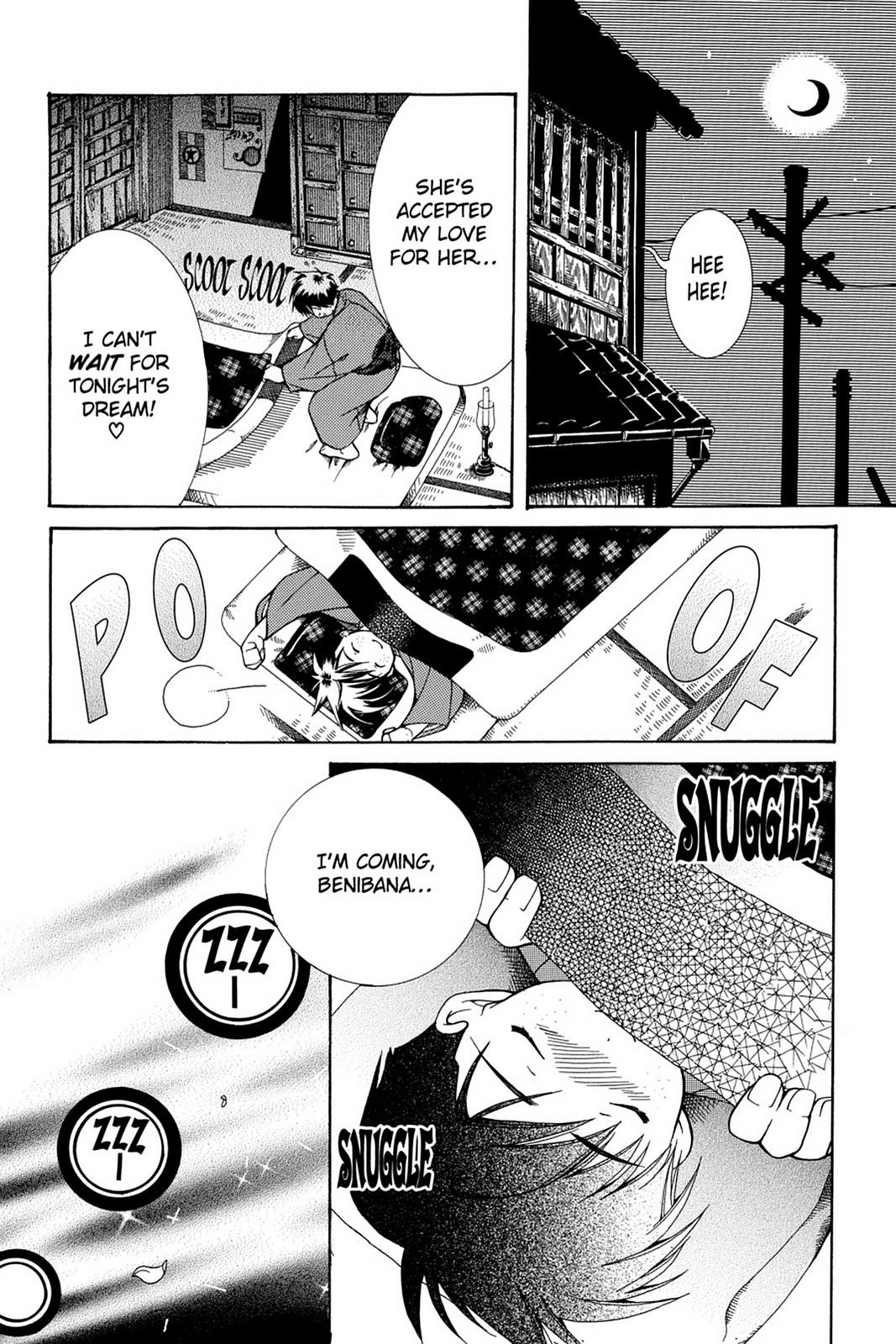 Read Yumekui Kenbun chapter 6 image 15 on Lezhin