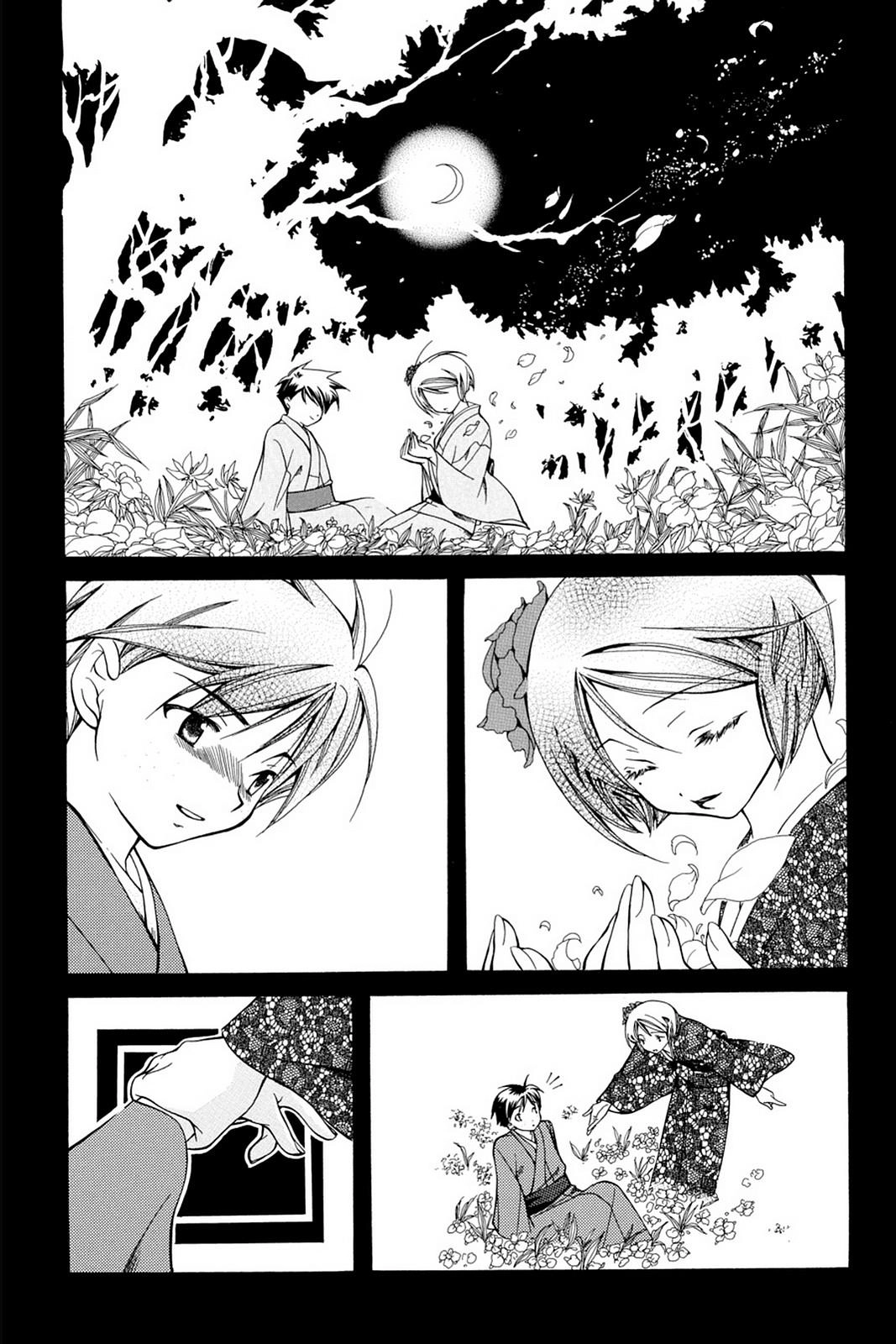 Read Yumekui Kenbun chapter 6 image 16 on Lezhin