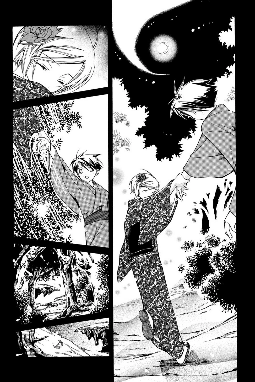 Read Yumekui Kenbun chapter 6 image 17 on Lezhin