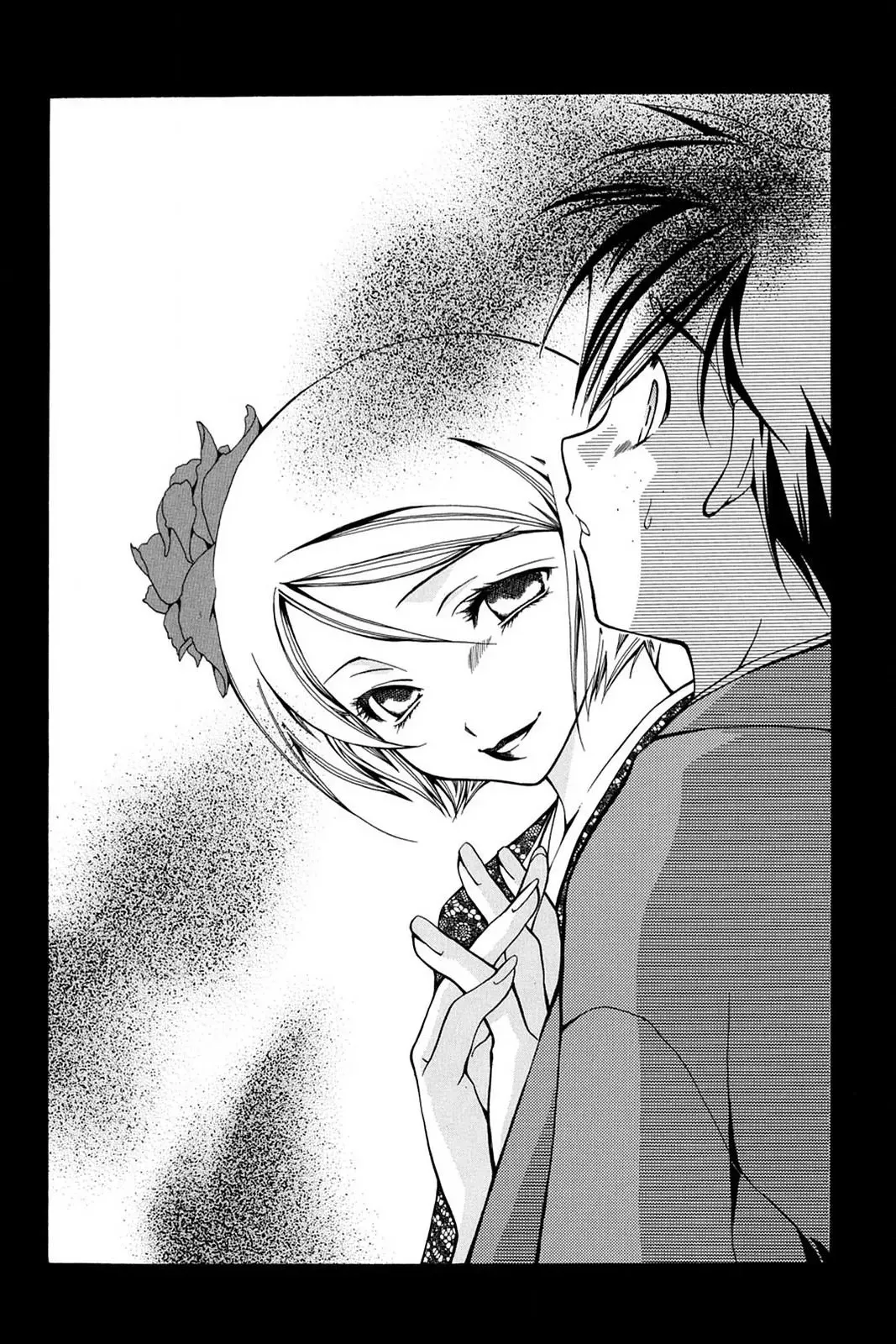 Read Yumekui Kenbun chapter 6 image 19 on Lezhin