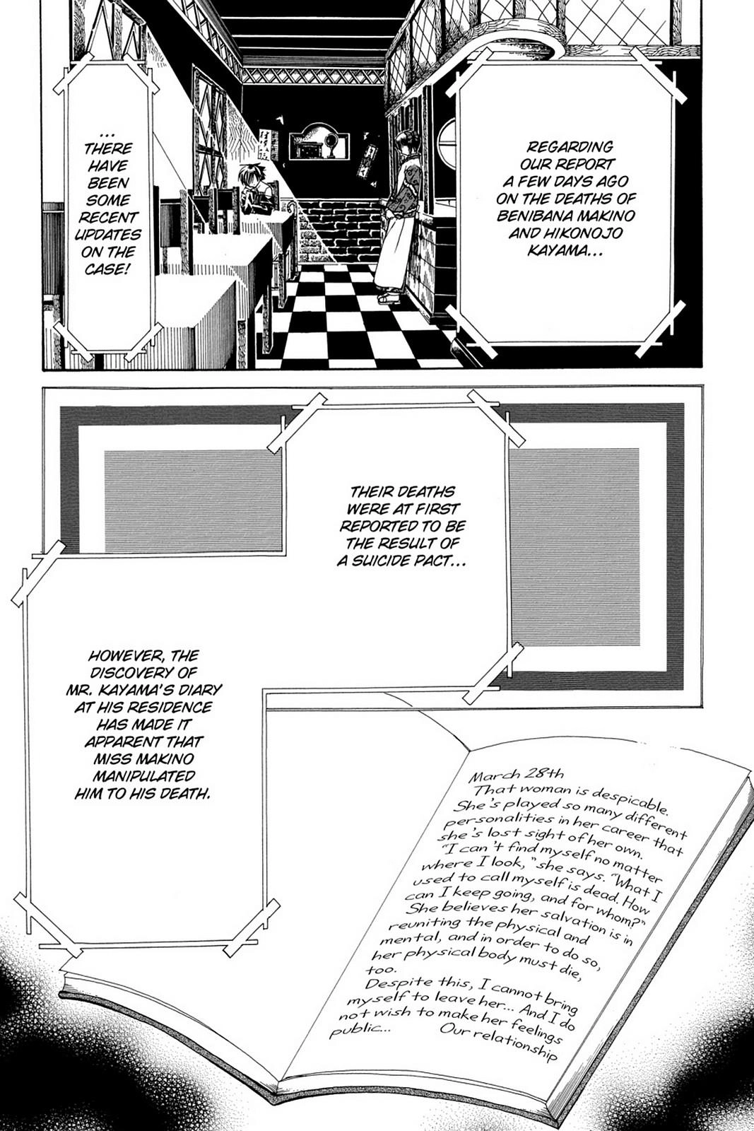 Read Yumekui Kenbun chapter 6 image 21 on Lezhin