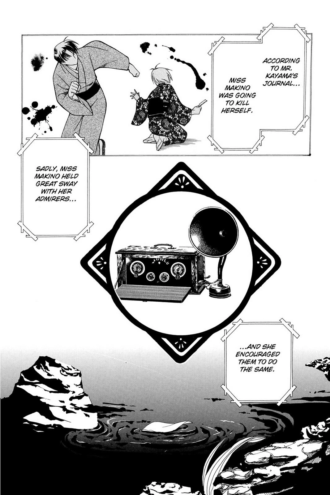 Read Yumekui Kenbun chapter 6 image 22 on Lezhin