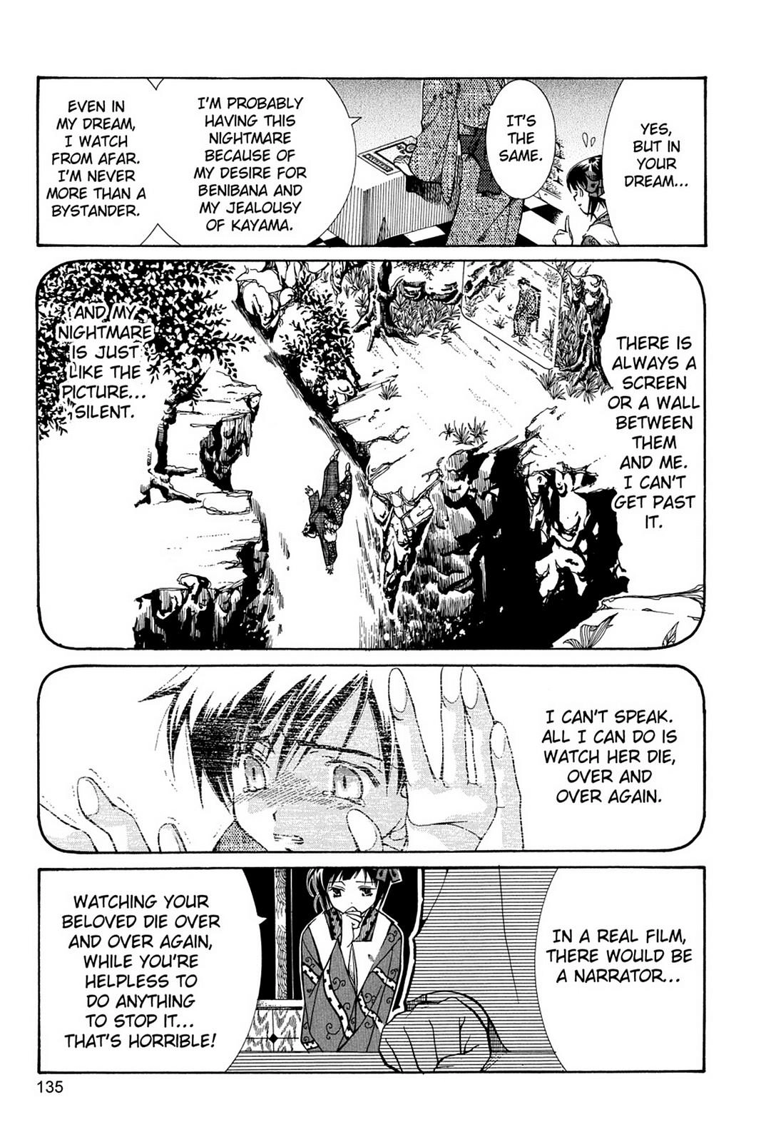 Read Yumekui Kenbun chapter 6 image 3 on Lezhin