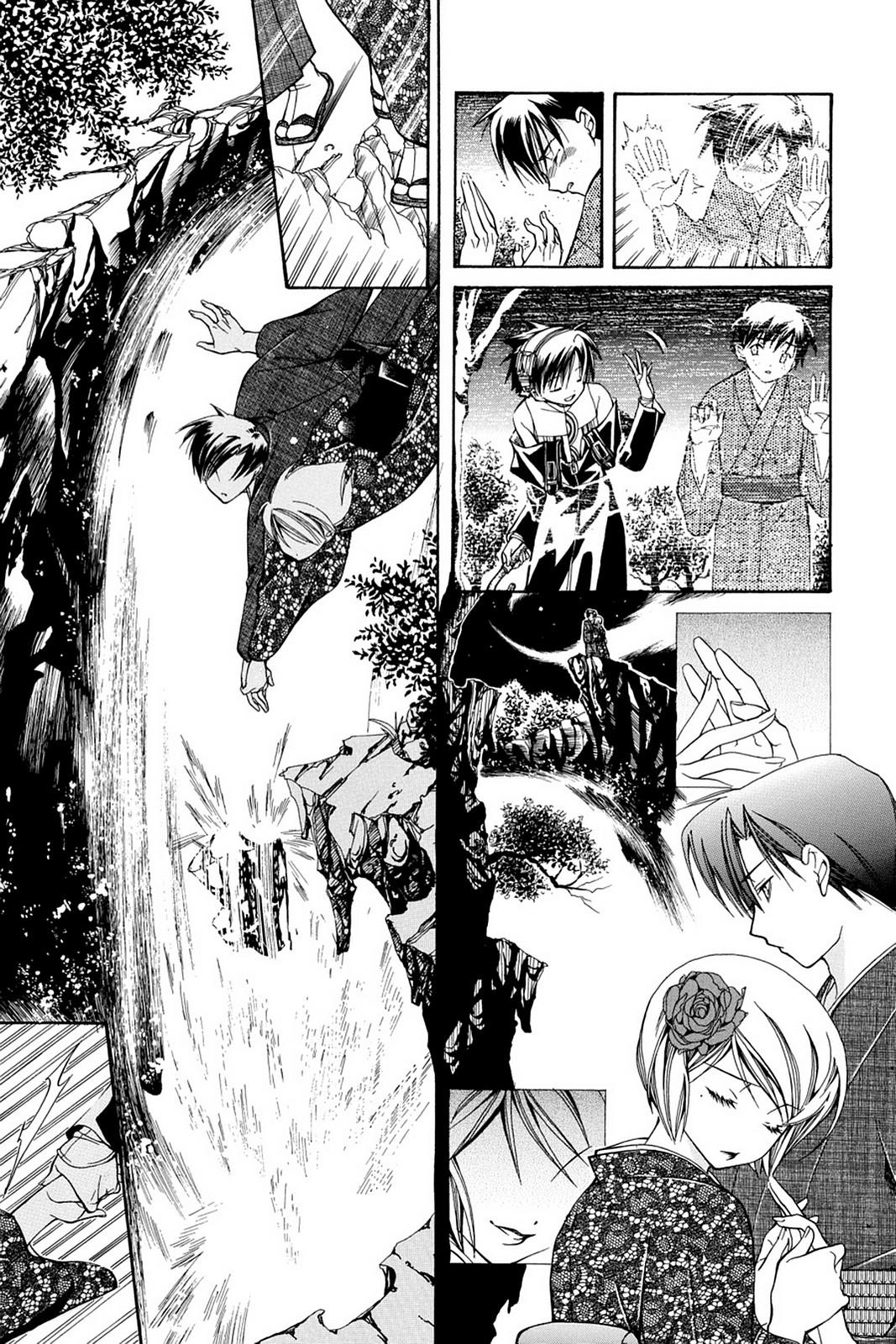 Read Yumekui Kenbun chapter 6 image 7 on Lezhin