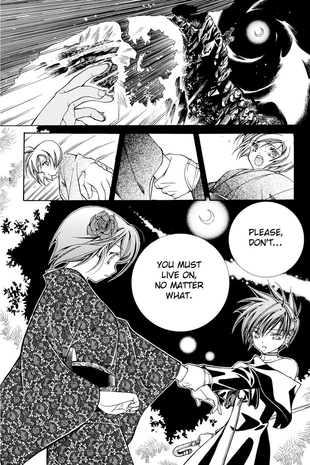 Read Yumekui Kenbun chapter 6 image 8 on Lezhin