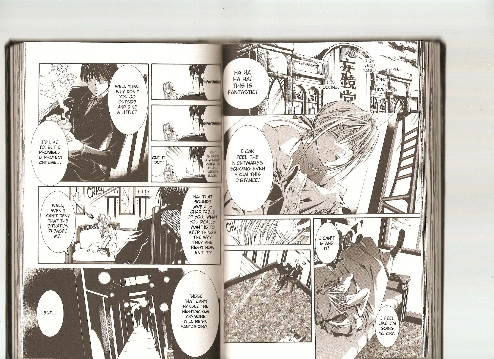 Read Yumekui Kenbun chapter 60 image 11 on Lezhin