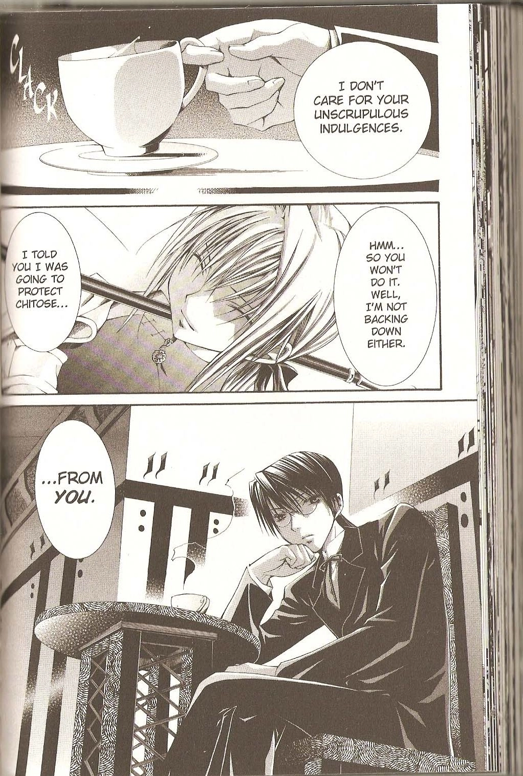 Read Yumekui Kenbun chapter 60 image 12 on Lezhin
