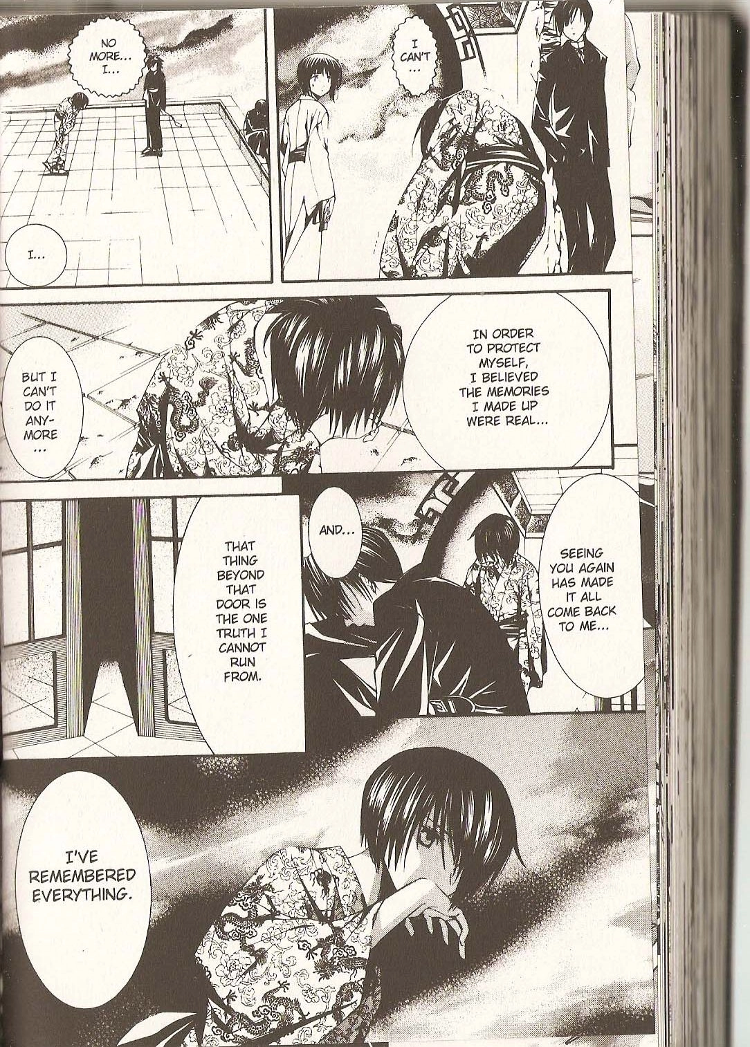 Read Yumekui Kenbun chapter 62 image 11 on Lezhin