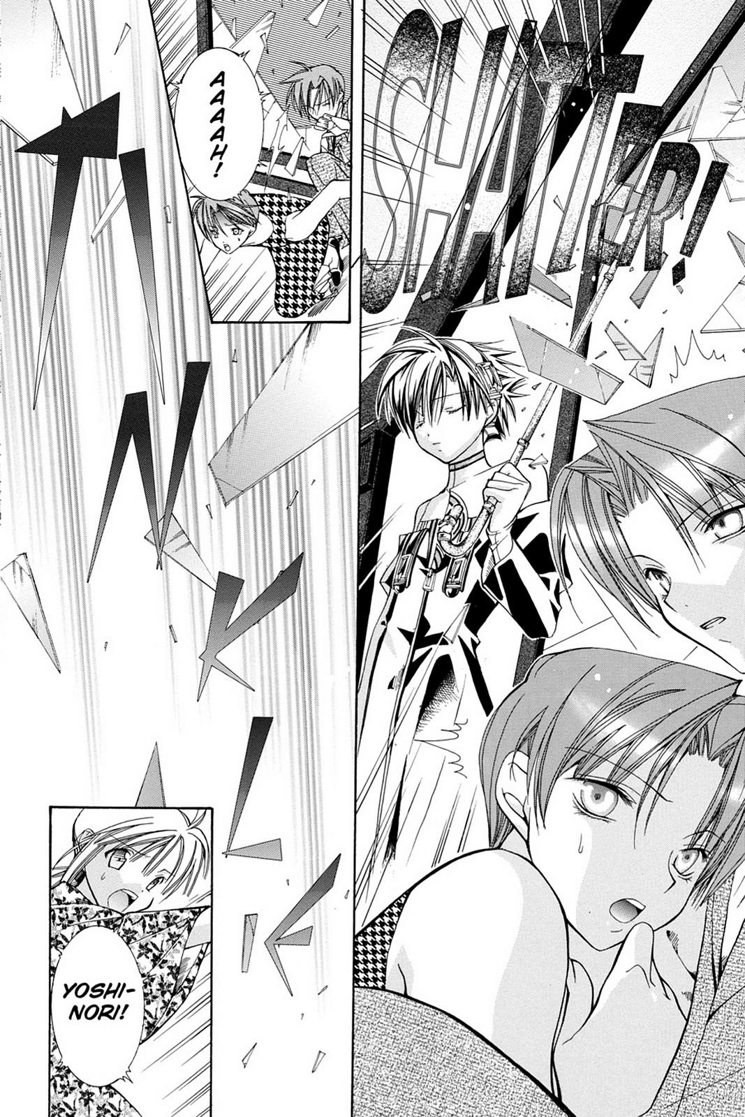 Read Yumekui Kenbun chapter 8 image 10 on Lezhin