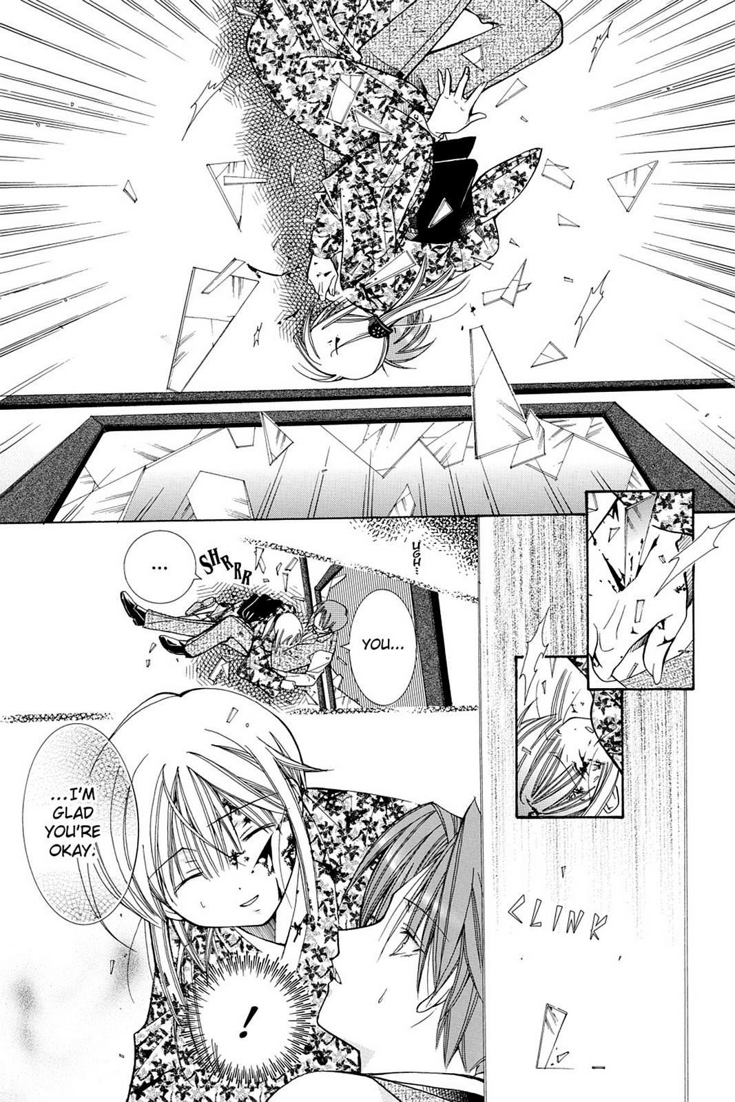 Read Yumekui Kenbun chapter 8 image 11 on Lezhin