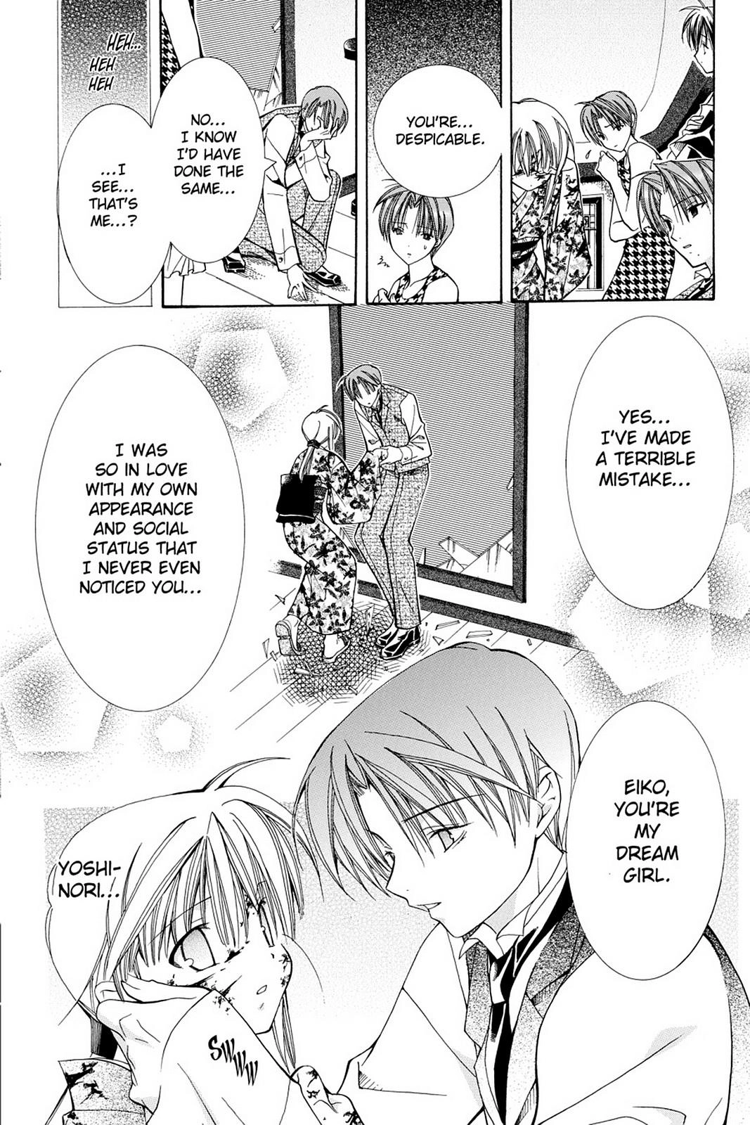 Read Yumekui Kenbun chapter 8 image 12 on Lezhin