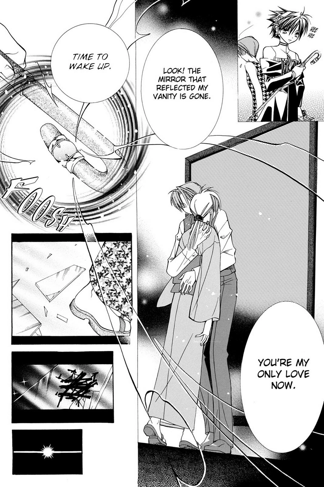 Read Yumekui Kenbun chapter 8 image 13 on Lezhin
