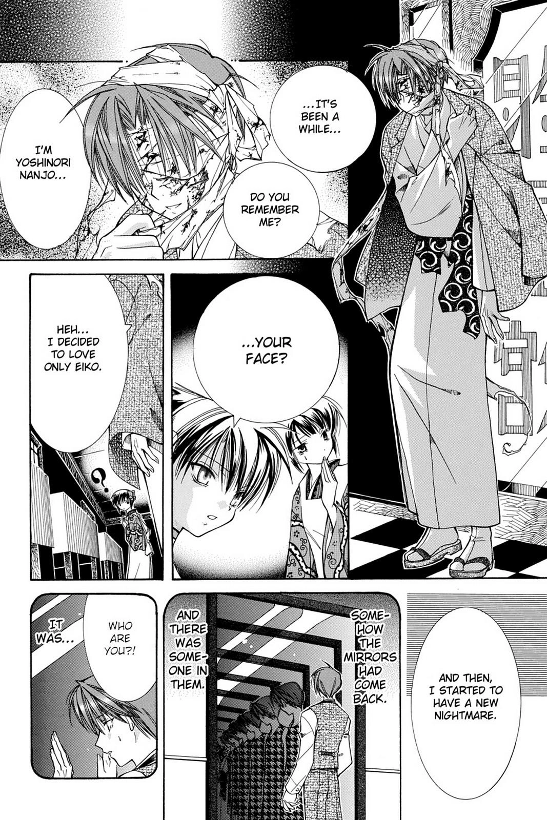 Read Yumekui Kenbun chapter 8 image 15 on Lezhin