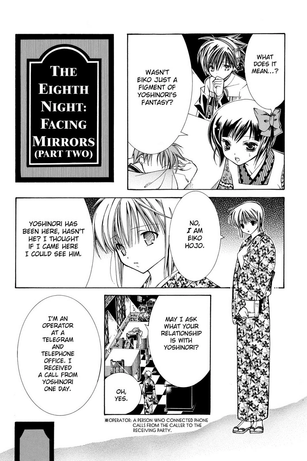 Read Yumekui Kenbun chapter 8 image 3 on Lezhin