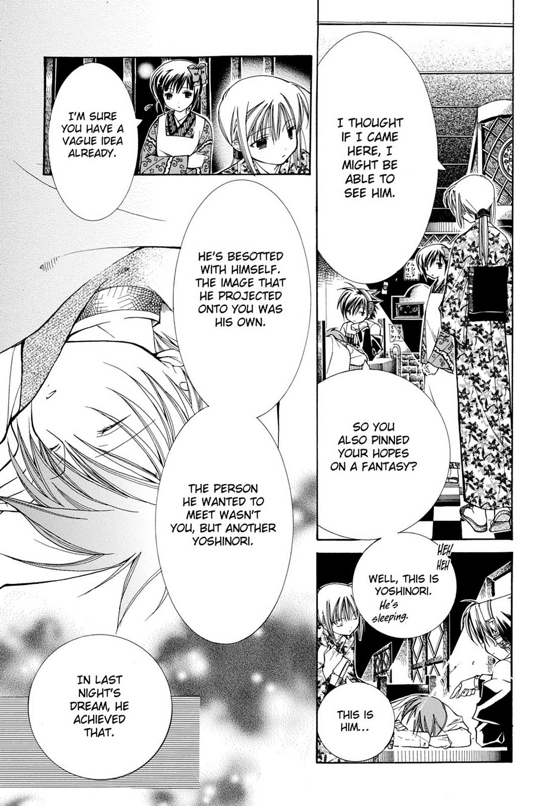 Read Yumekui Kenbun chapter 8 image 5 on Lezhin