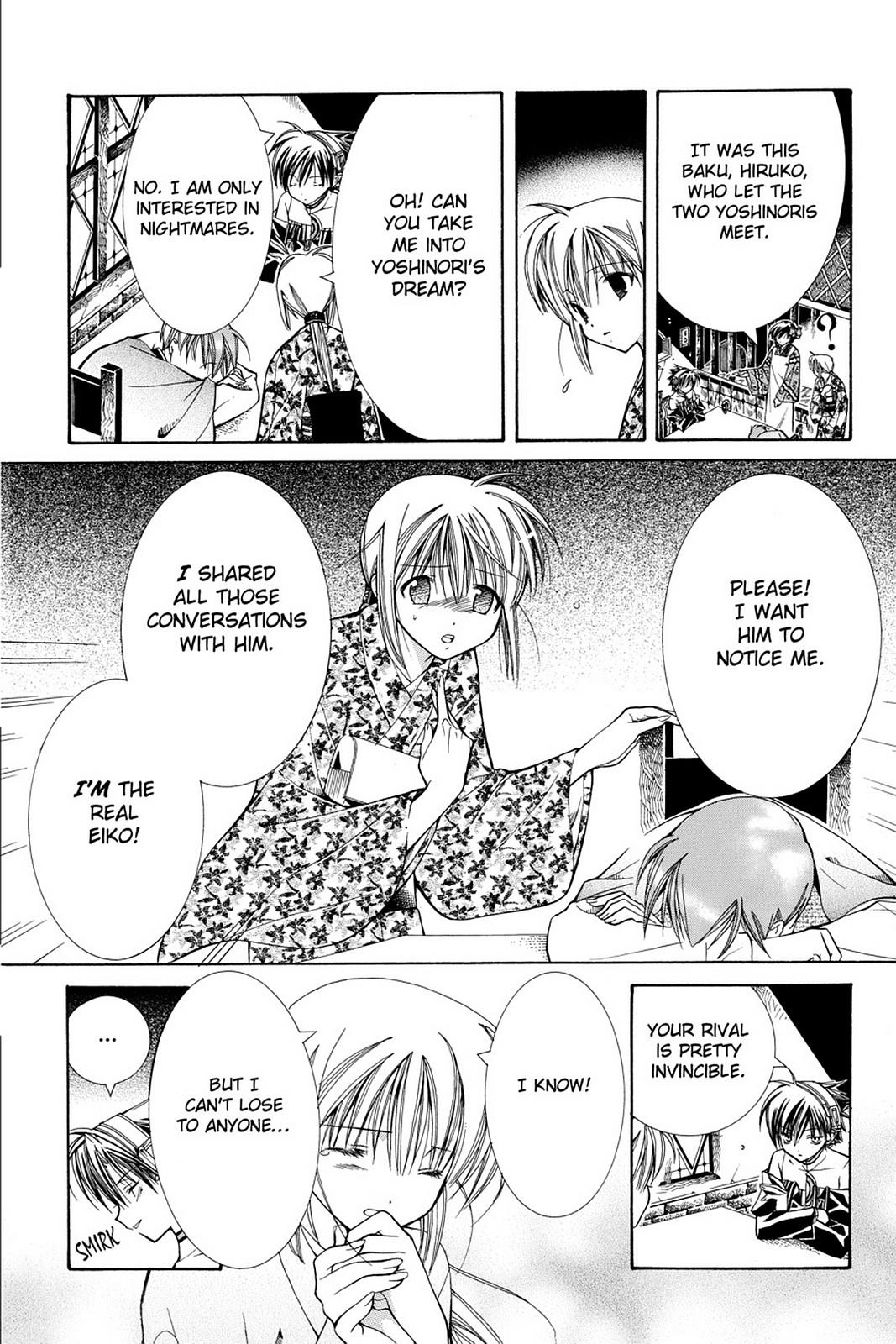 Read Yumekui Kenbun chapter 8 image 6 on Lezhin