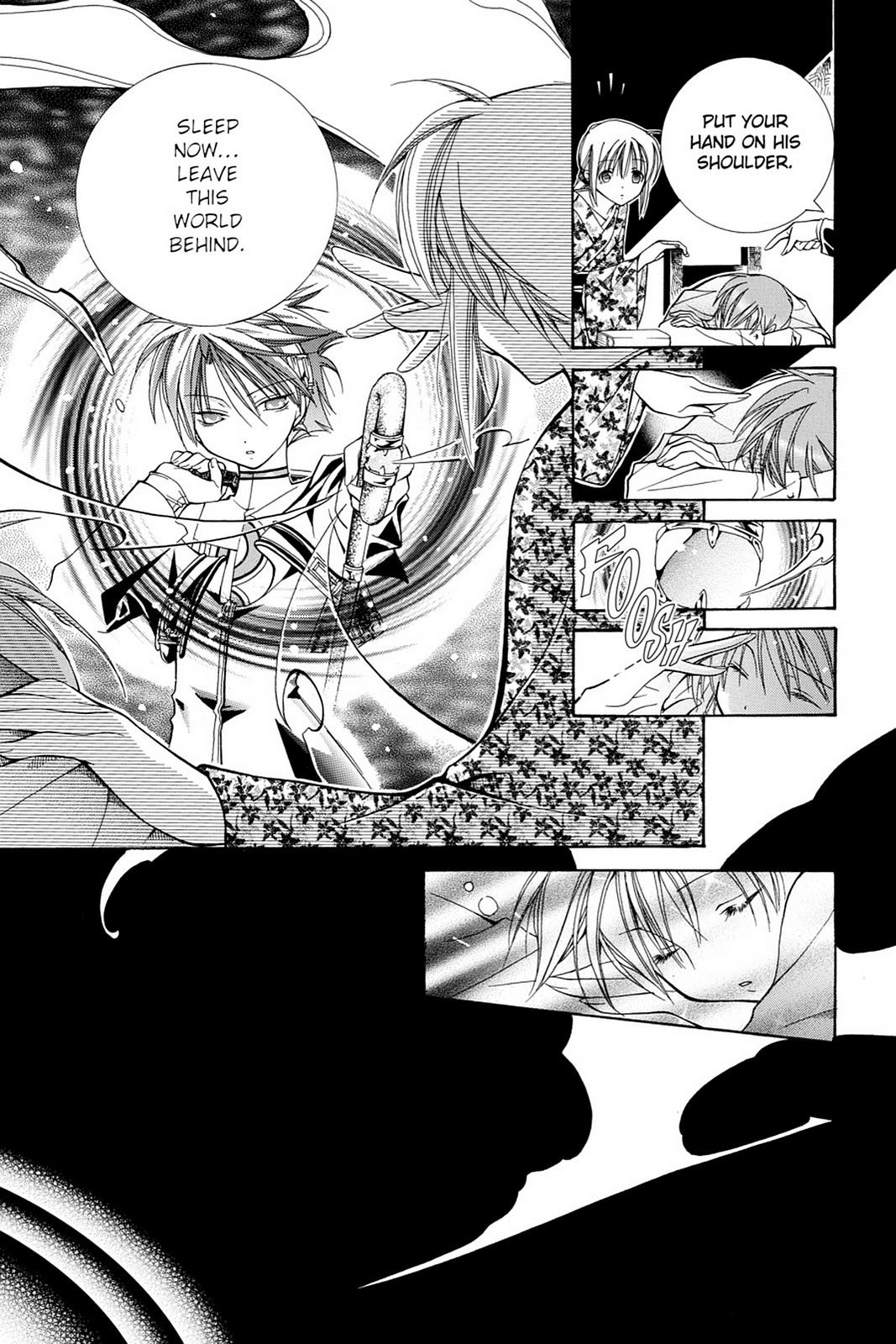 Read Yumekui Kenbun chapter 8 image 7 on Lezhin