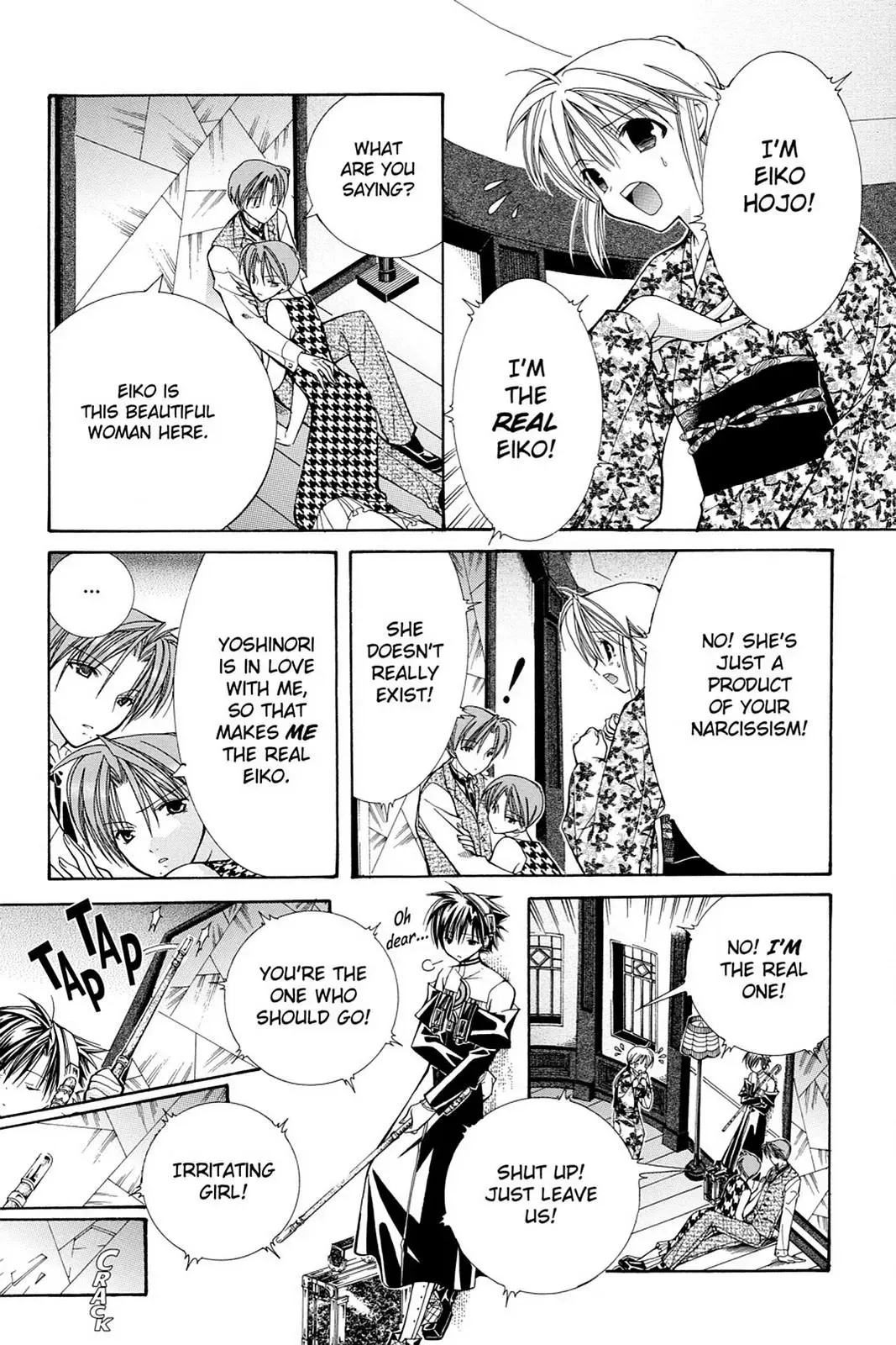 Read Yumekui Kenbun chapter 8 image 9 on Lezhin