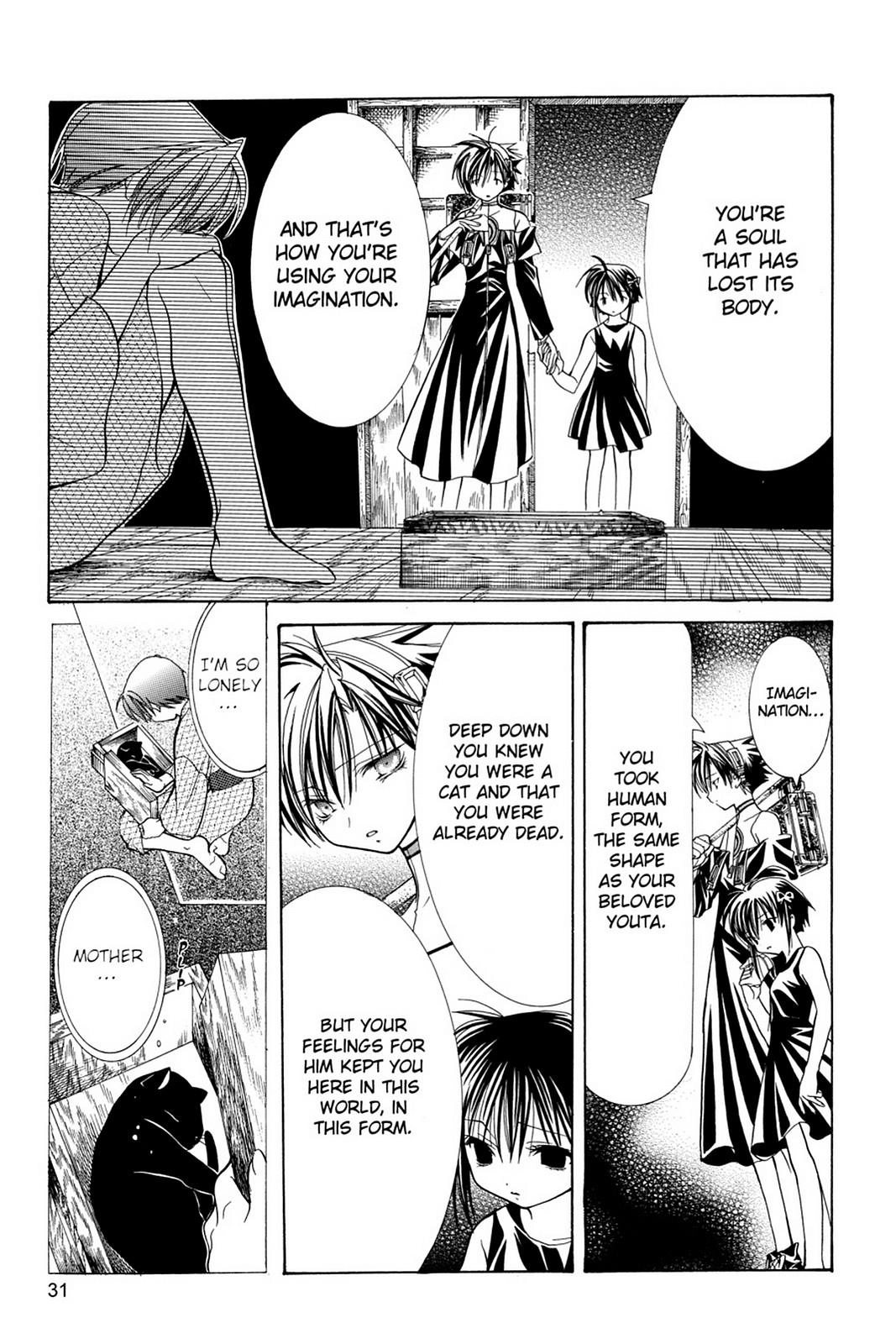 Read Yumekui Kenbun chapter 9 image 10 on Lezhin