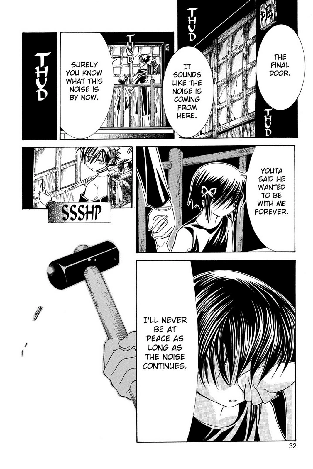 Read Yumekui Kenbun chapter 9 image 11 on Lezhin