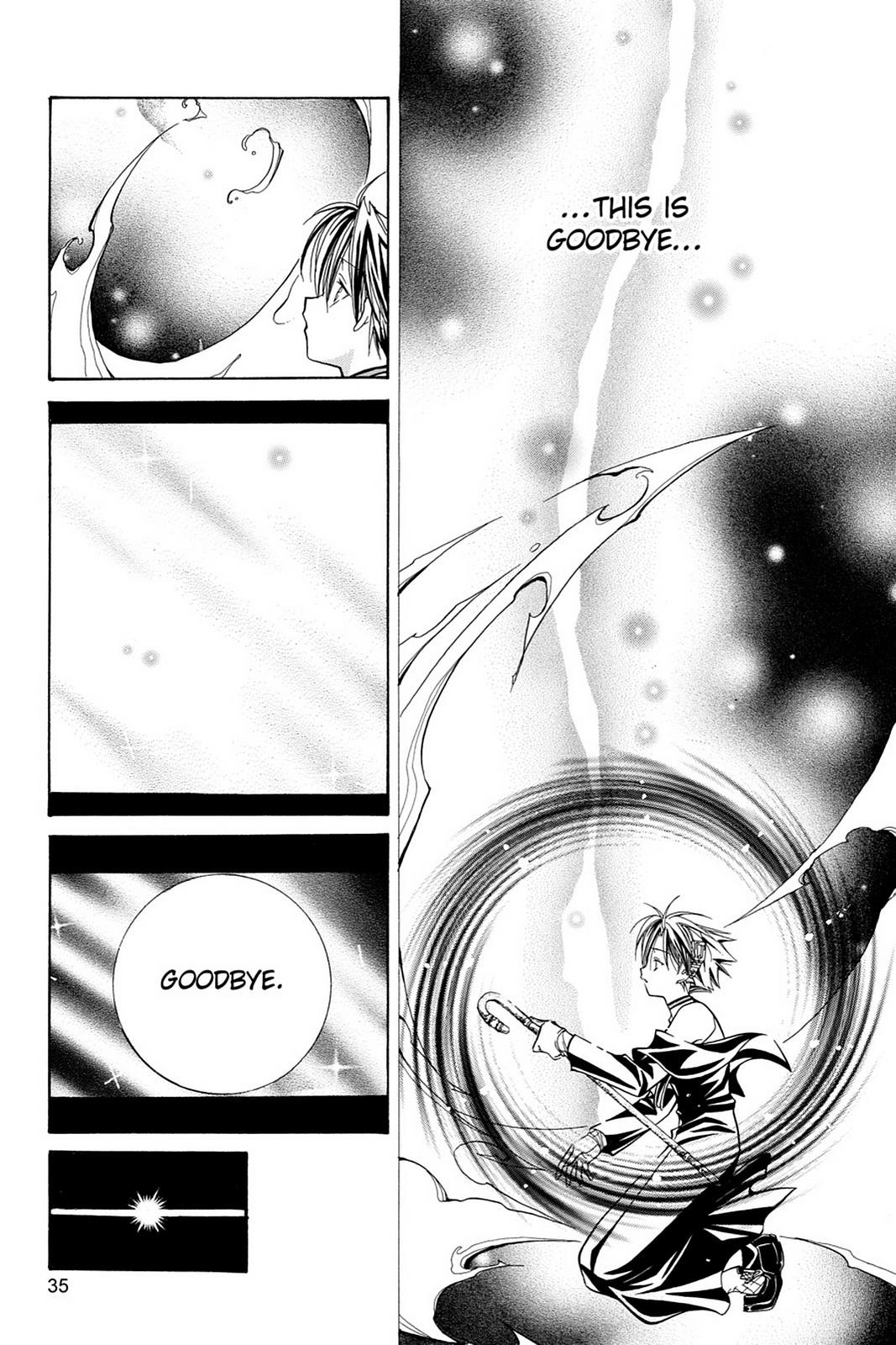 Read Yumekui Kenbun chapter 9 image 14 on Lezhin