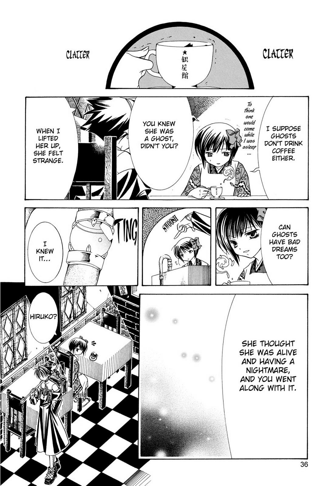 Read Yumekui Kenbun chapter 9 image 15 on Lezhin