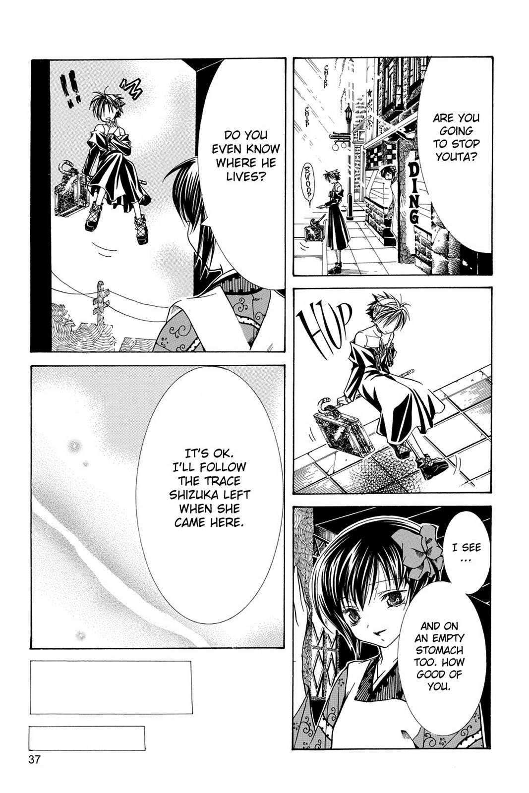 Read Yumekui Kenbun chapter 9 image 16 on Lezhin