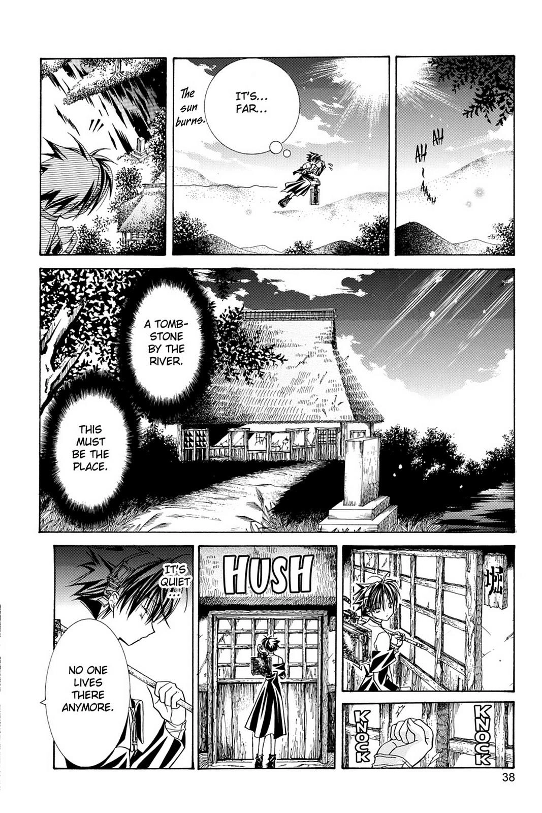 Read Yumekui Kenbun chapter 9 image 17 on Lezhin