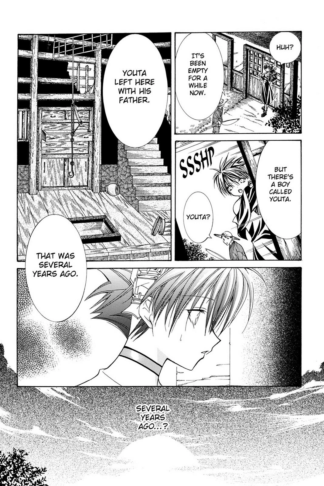 Read Yumekui Kenbun chapter 9 image 18 on Lezhin