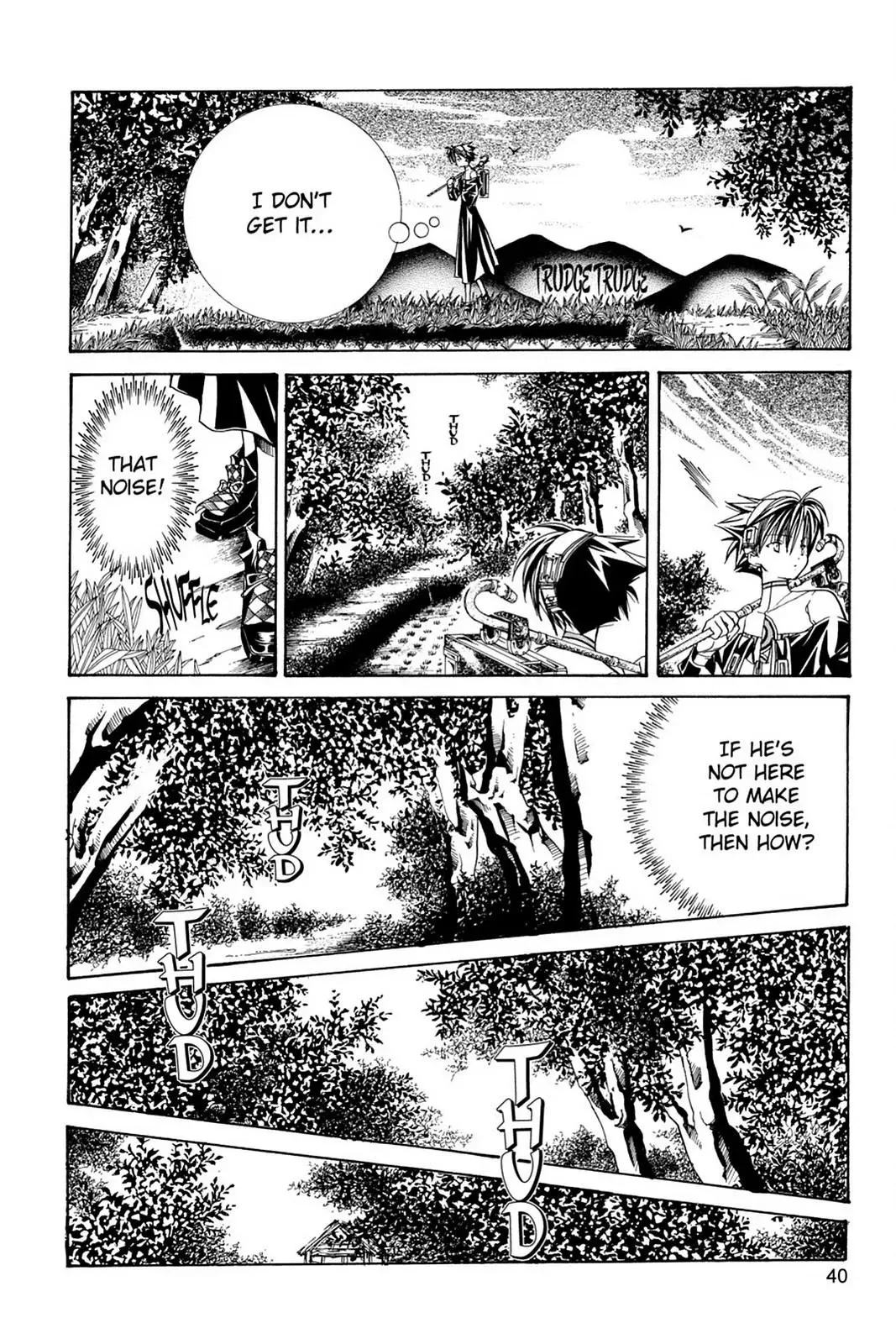 Read Yumekui Kenbun chapter 9 image 19 on Lezhin