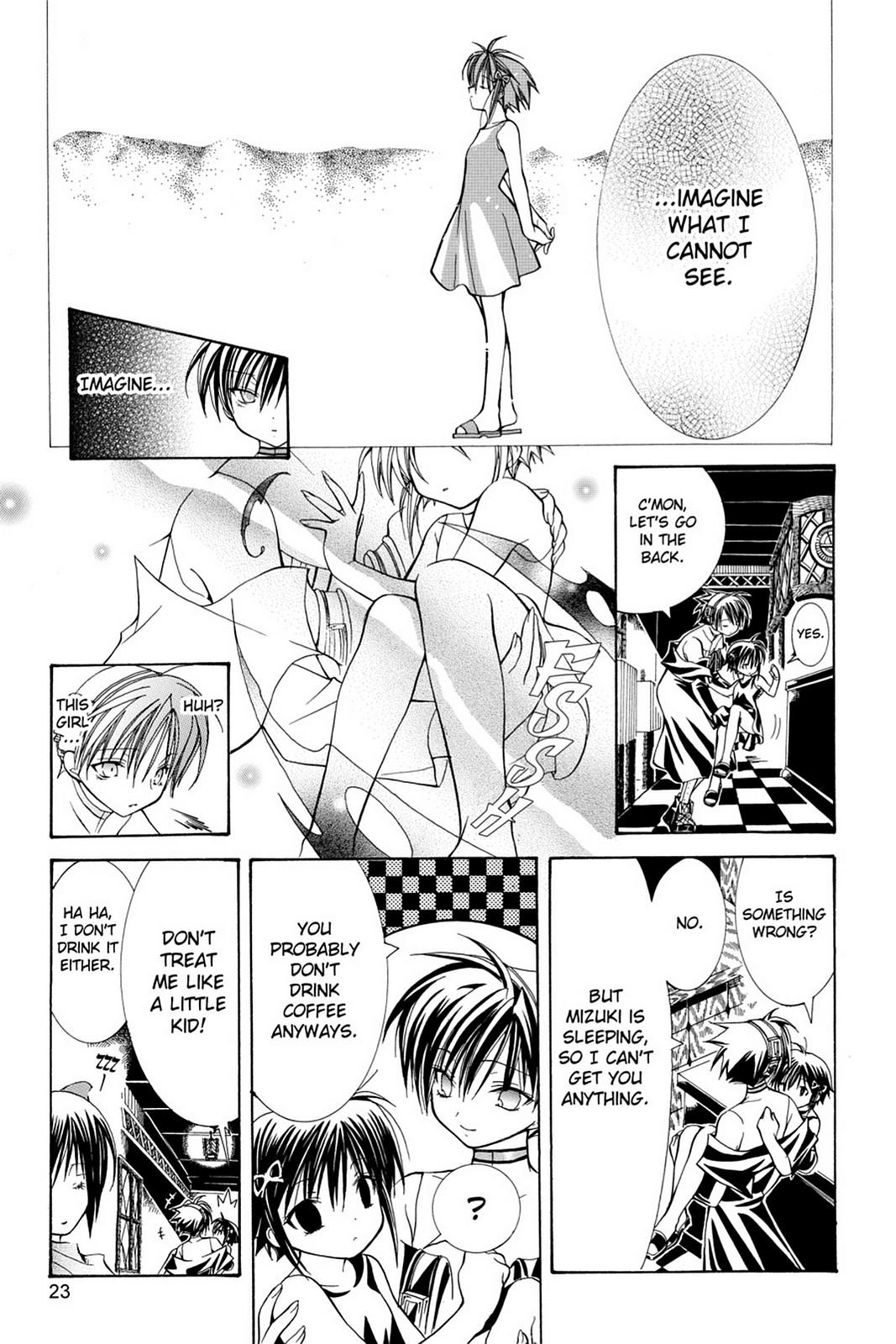 Read Yumekui Kenbun chapter 9 image 2 on Lezhin