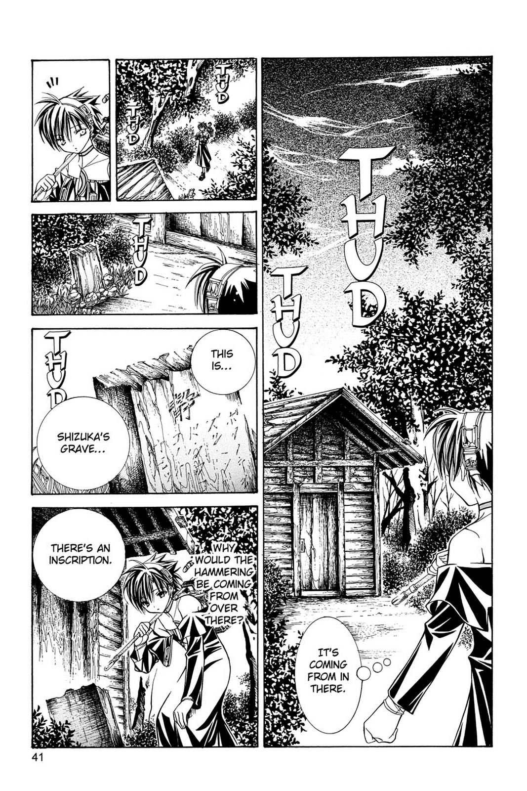 Read Yumekui Kenbun chapter 9 image 20 on Lezhin
