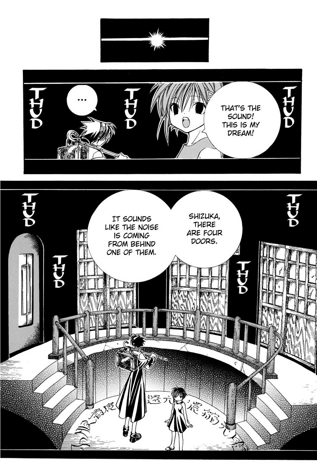 Read Yumekui Kenbun chapter 9 image 5 on Lezhin