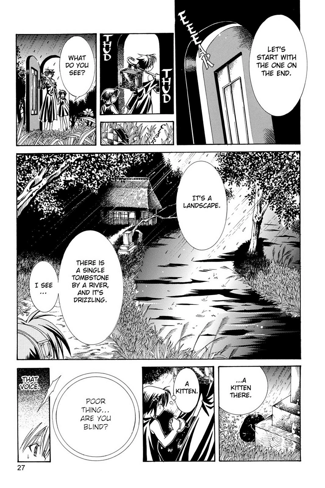 Read Yumekui Kenbun chapter 9 image 6 on Lezhin