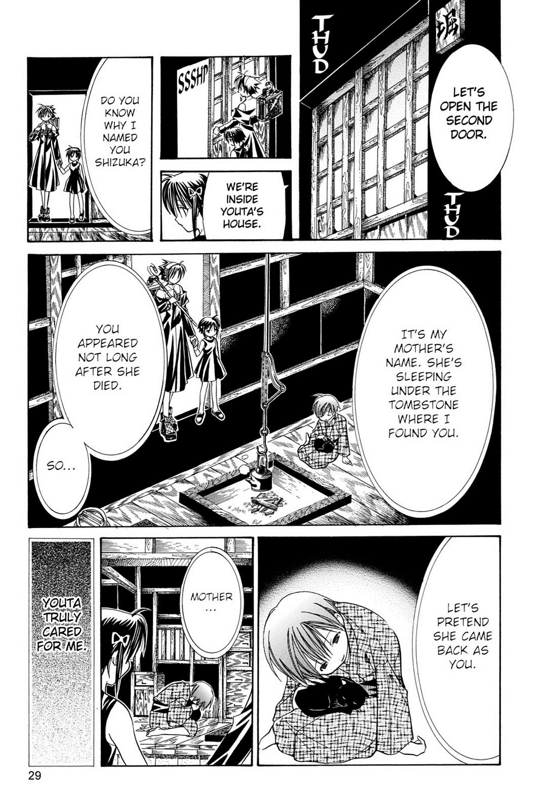 Read Yumekui Kenbun chapter 9 image 8 on Lezhin