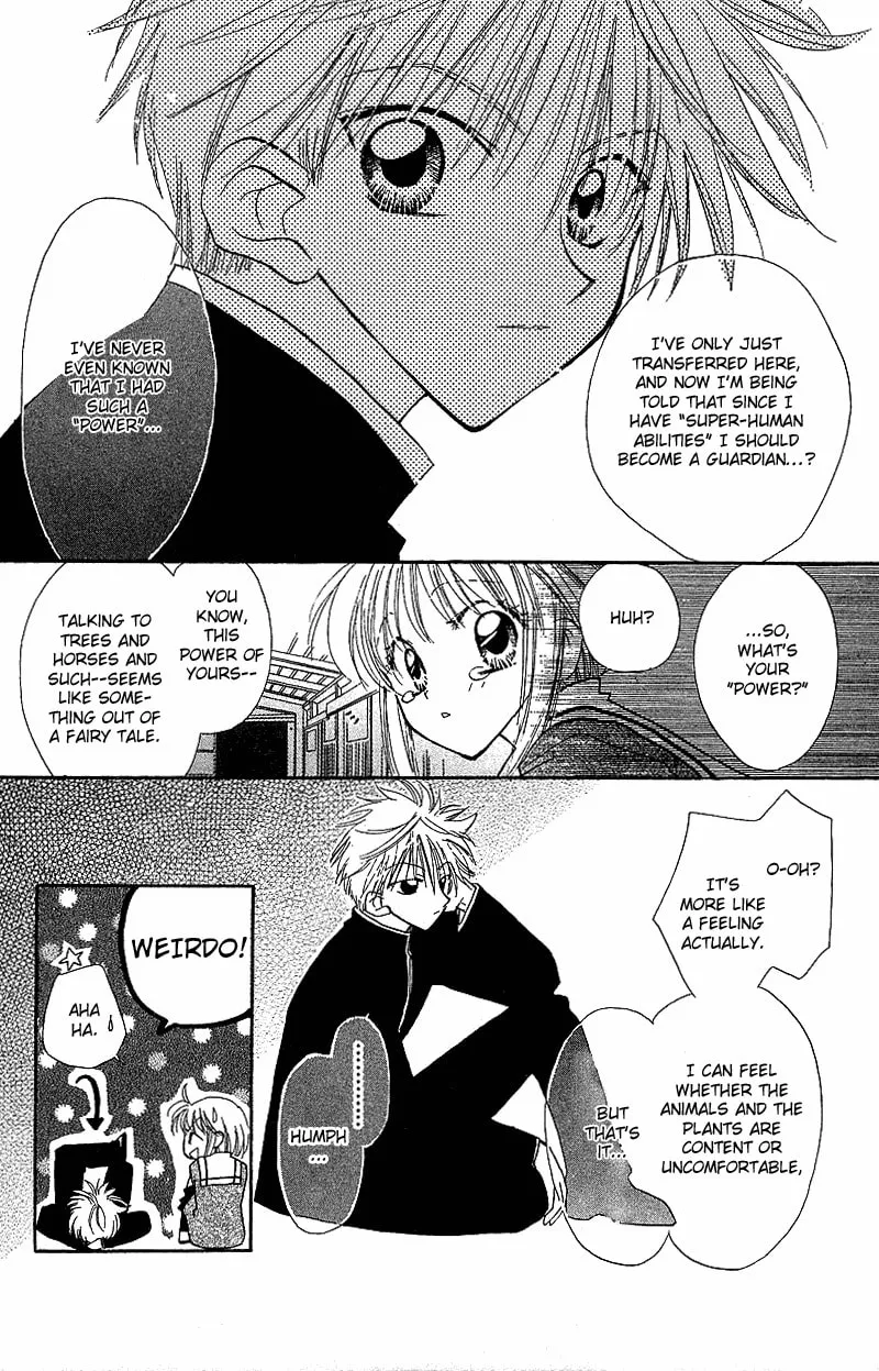 Read Yumemi na Psychic! chapter 2 image 10 on Lezhin