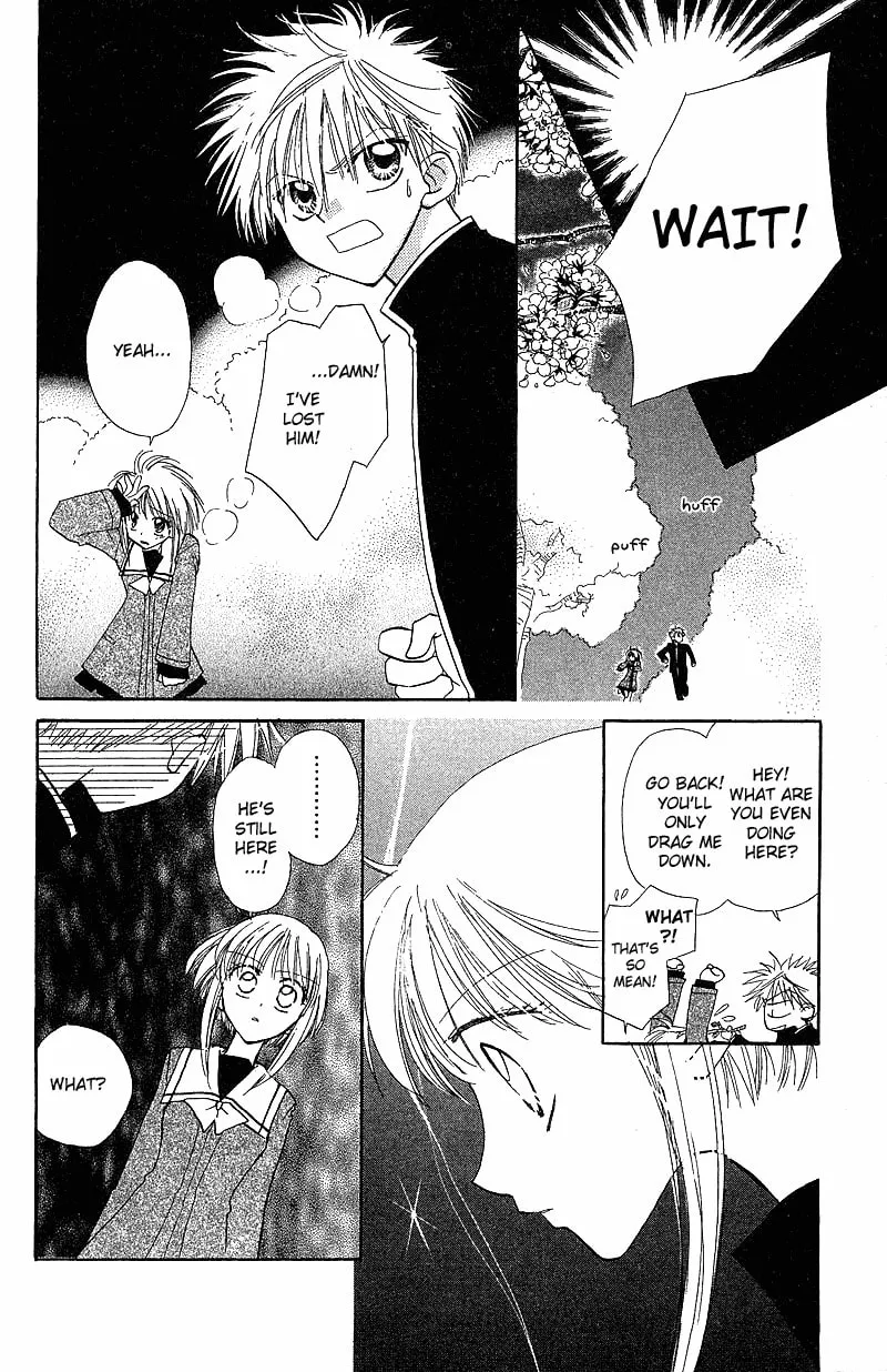 Read Yumemi na Psychic! chapter 2 image 16 on Lezhin