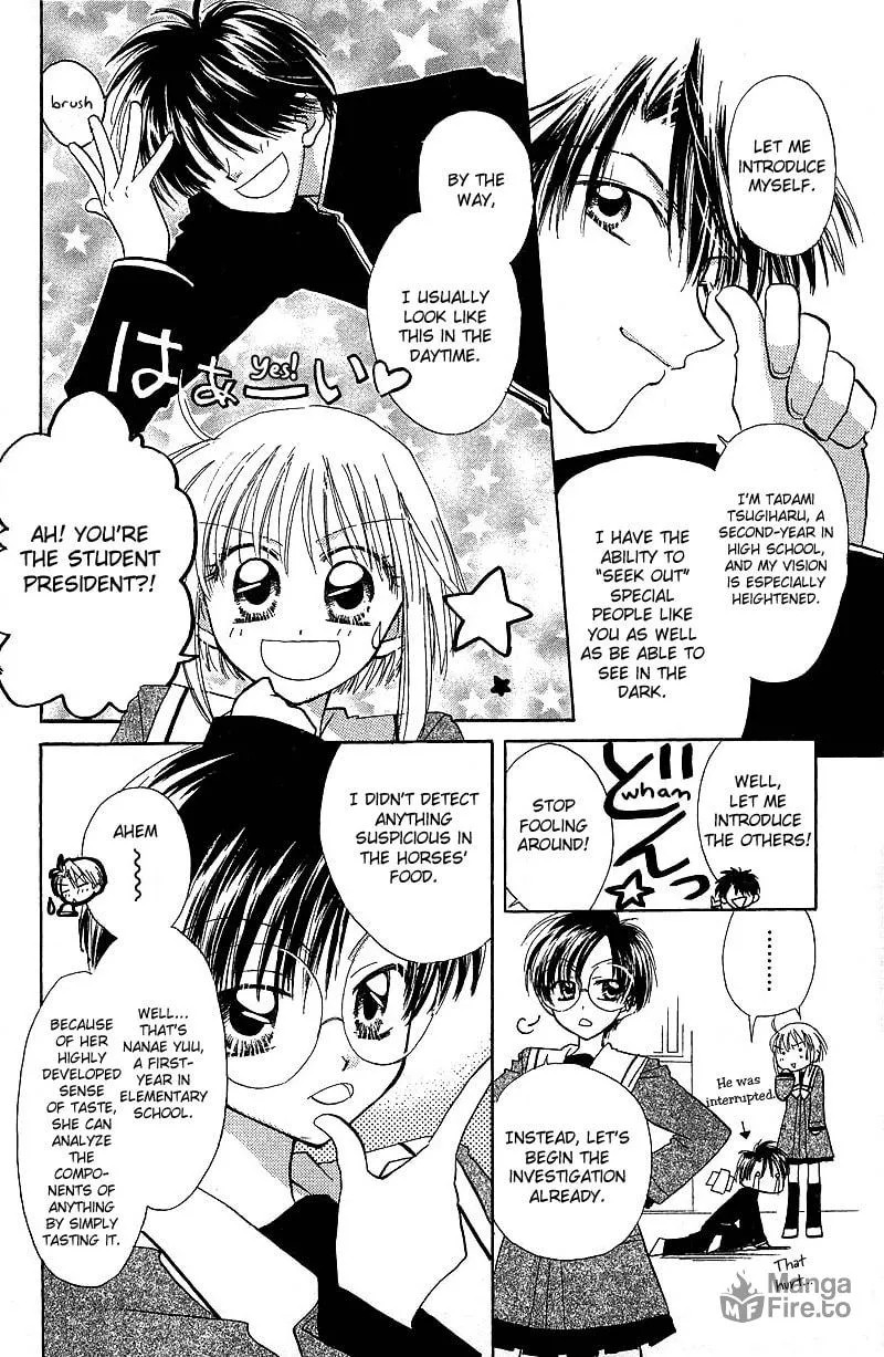 Read Yumemi na Psychic! chapter 2 image 2 on Lezhin