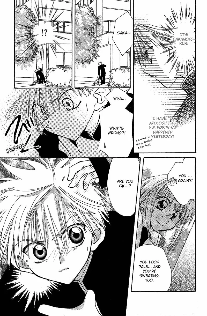 Read Yumemi na Psychic! chapter 2 image 28 on Lezhin