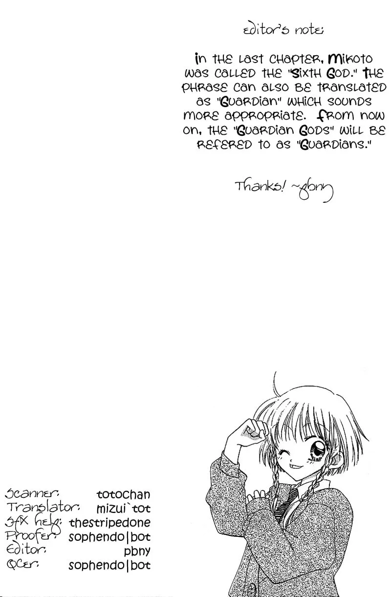 Read Yumemi na Psychic! chapter 2 image 30 on Lezhin