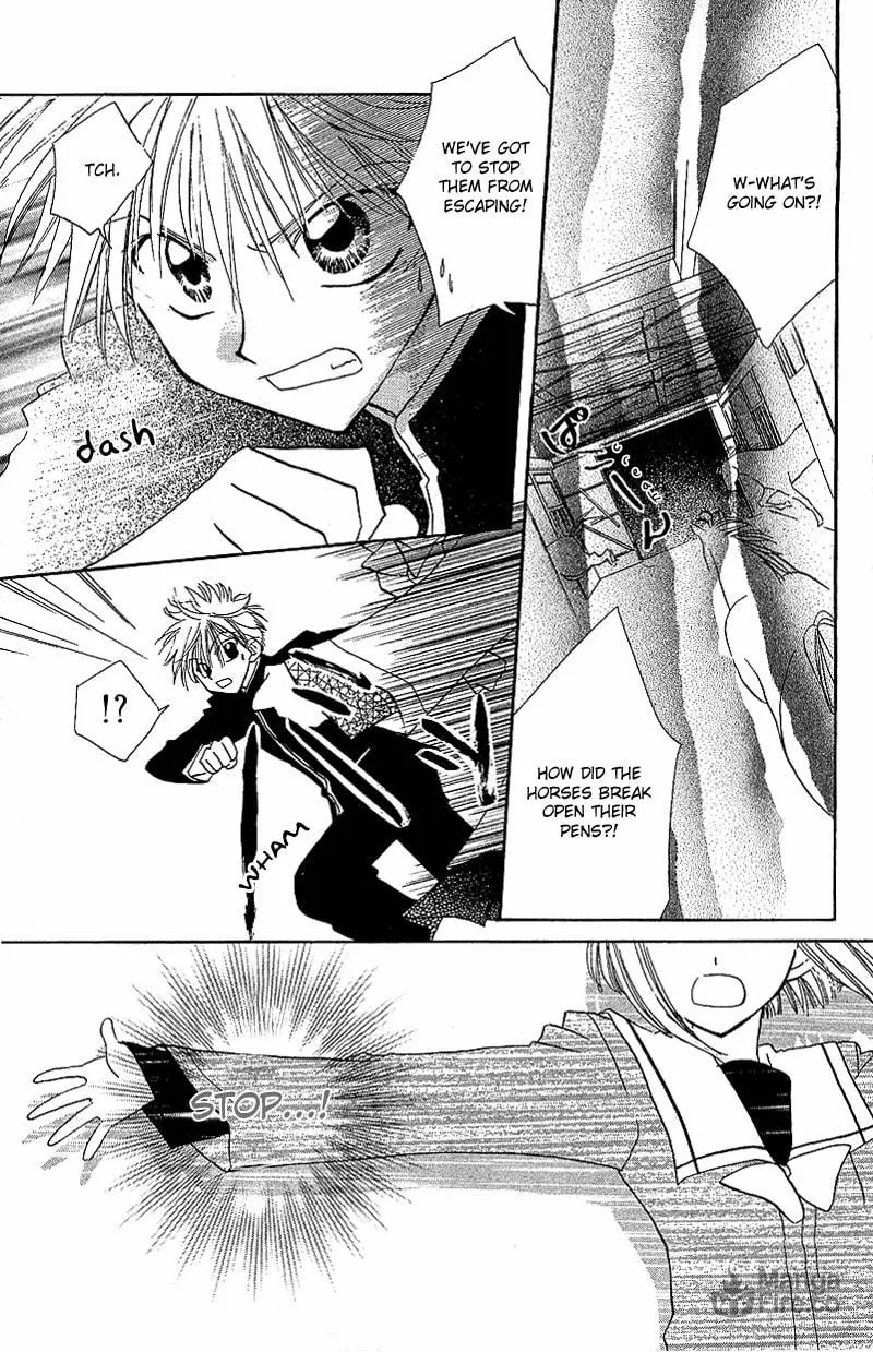 Read Yumemi na Psychic! chapter 2 image 5 on Lezhin