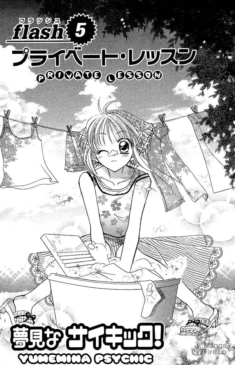 Read Yumemi na Psychic! chapter 5 image 2 on Lezhin