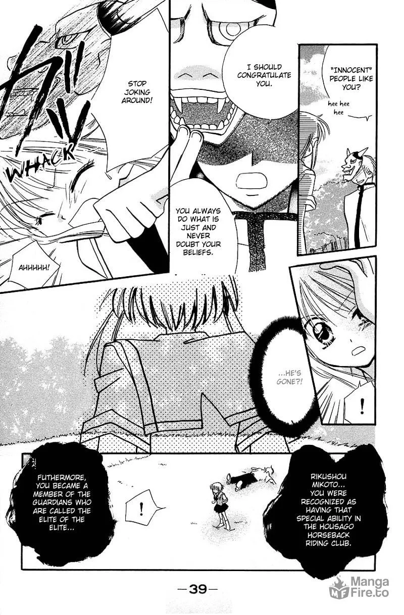 Read Yumemi na Psychic! chapter 7 image 2 on Lezhin