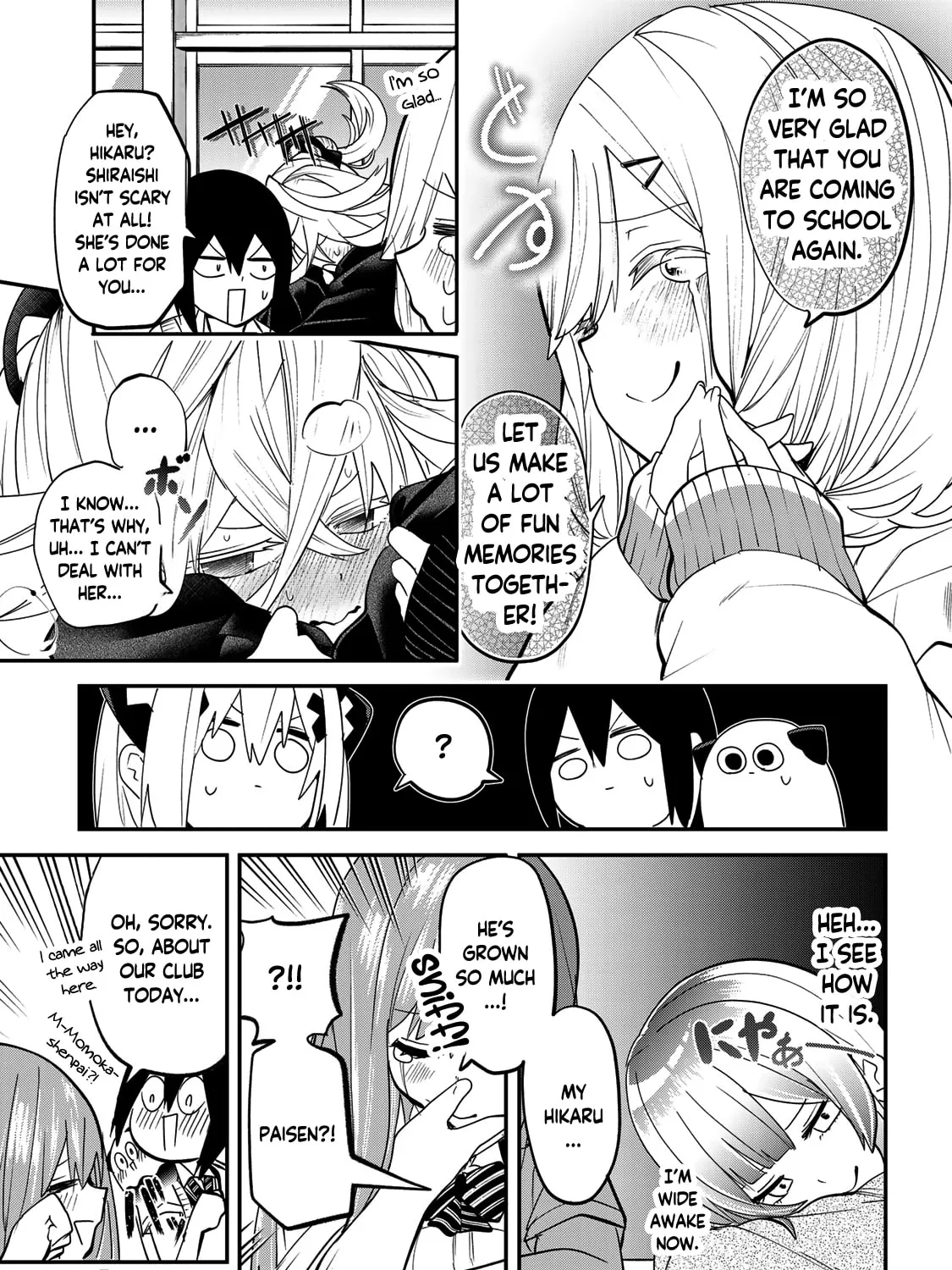 Read Yumene Connect chapter 18 image 12 on Lezhin