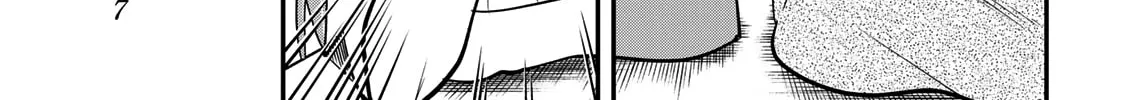 Read Yumene Connect chapter 18 image 13 on Lezhin