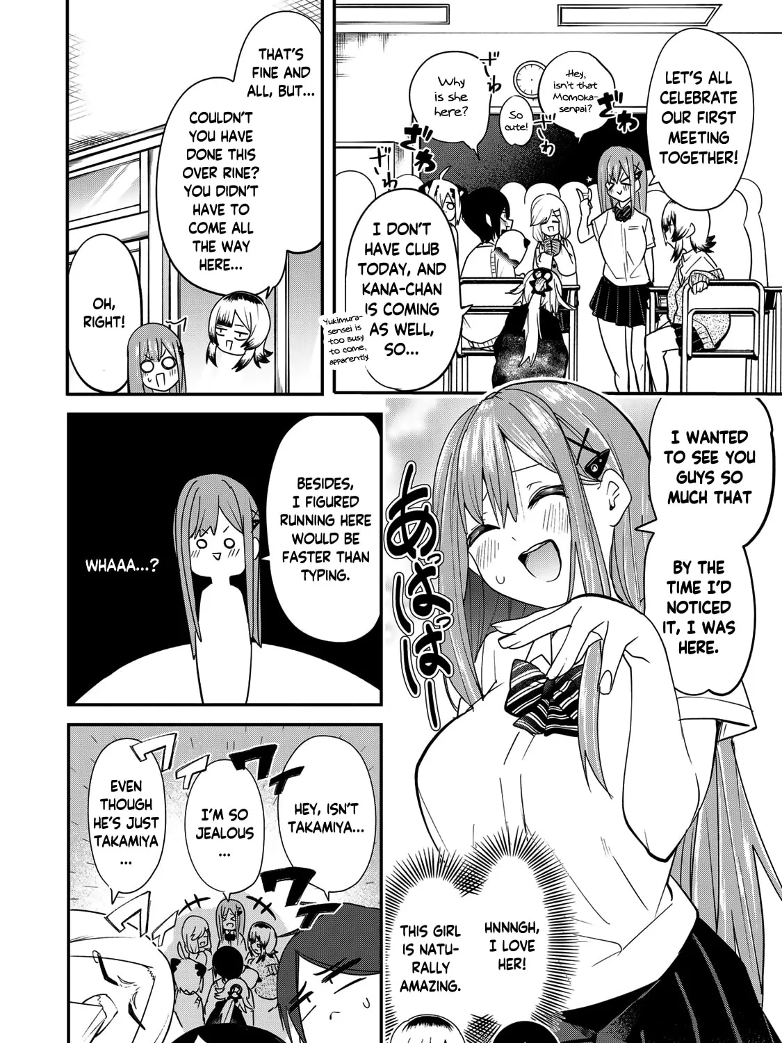 Read Yumene Connect chapter 18 image 14 on Lezhin