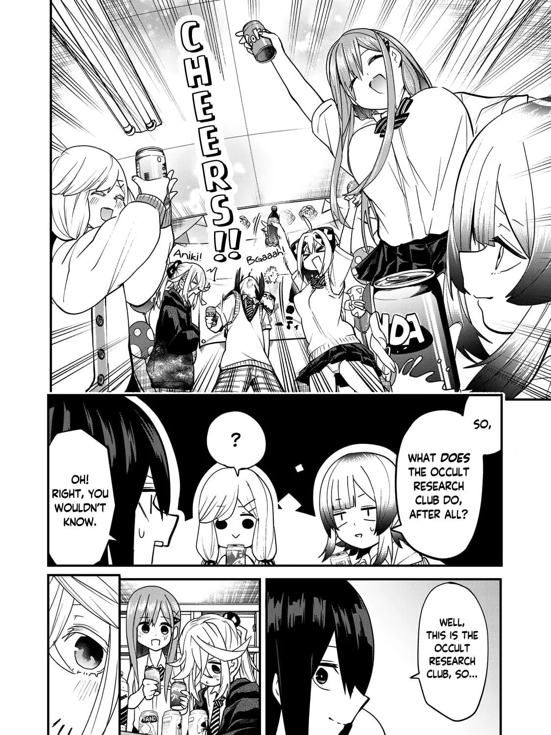 Read Yumene Connect chapter 18 image 18 on Lezhin