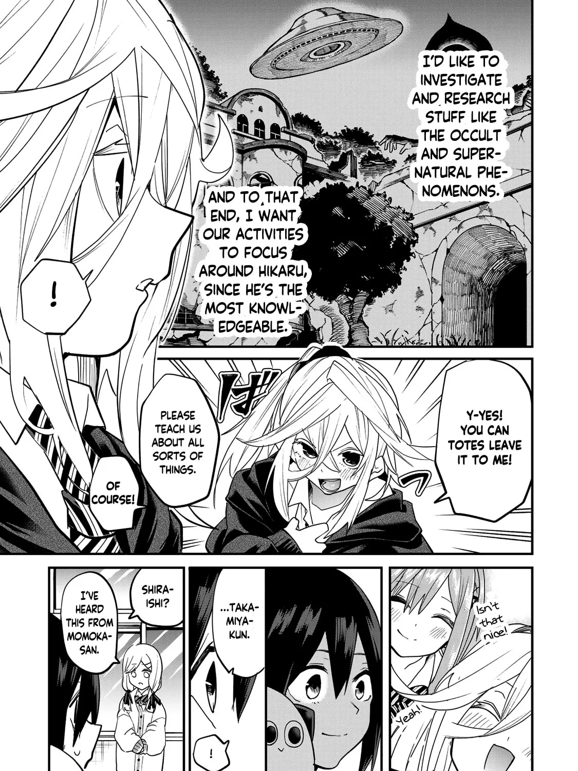 Read Yumene Connect chapter 18 image 20 on Lezhin