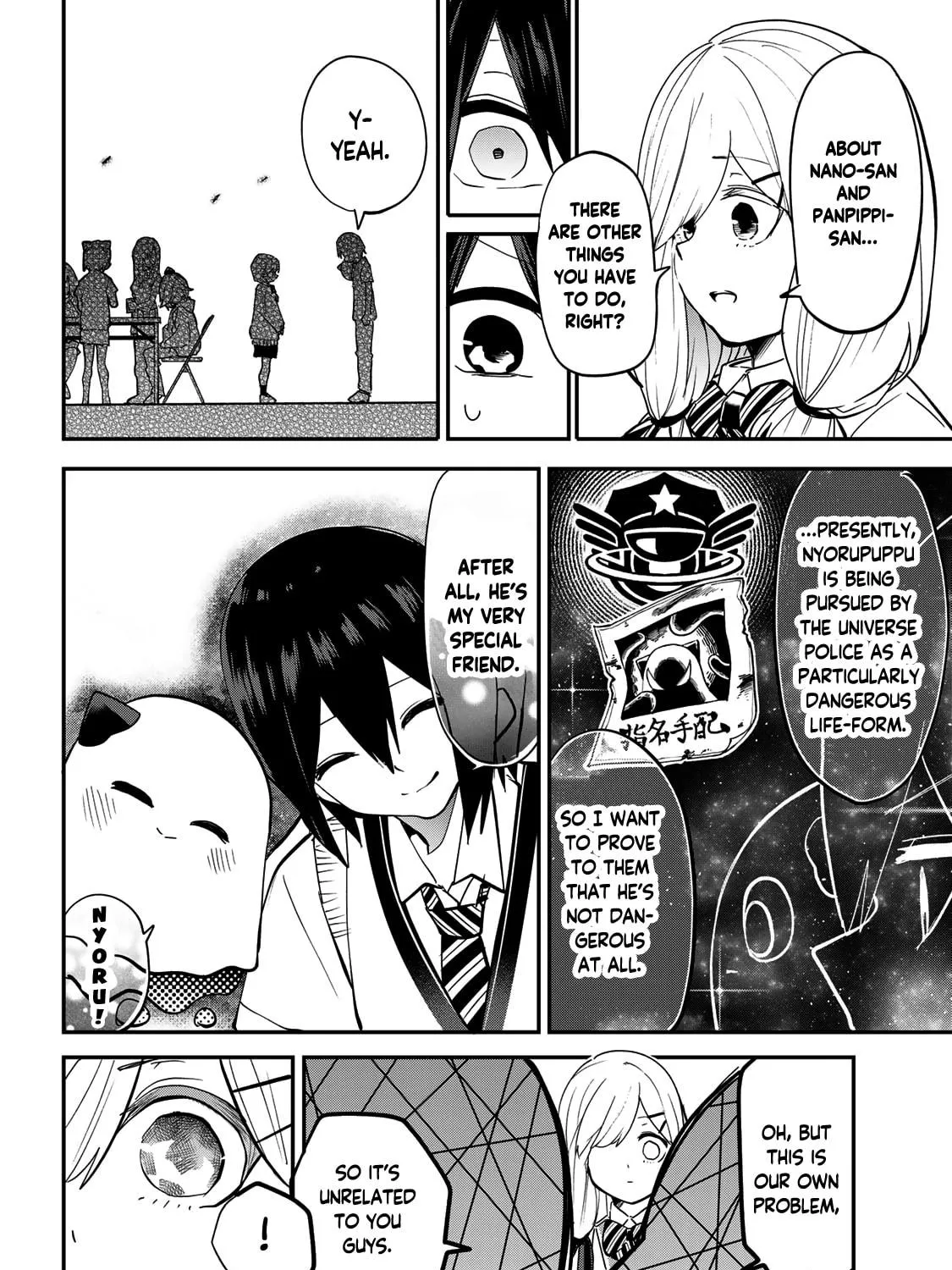Read Yumene Connect chapter 18 image 22 on Lezhin