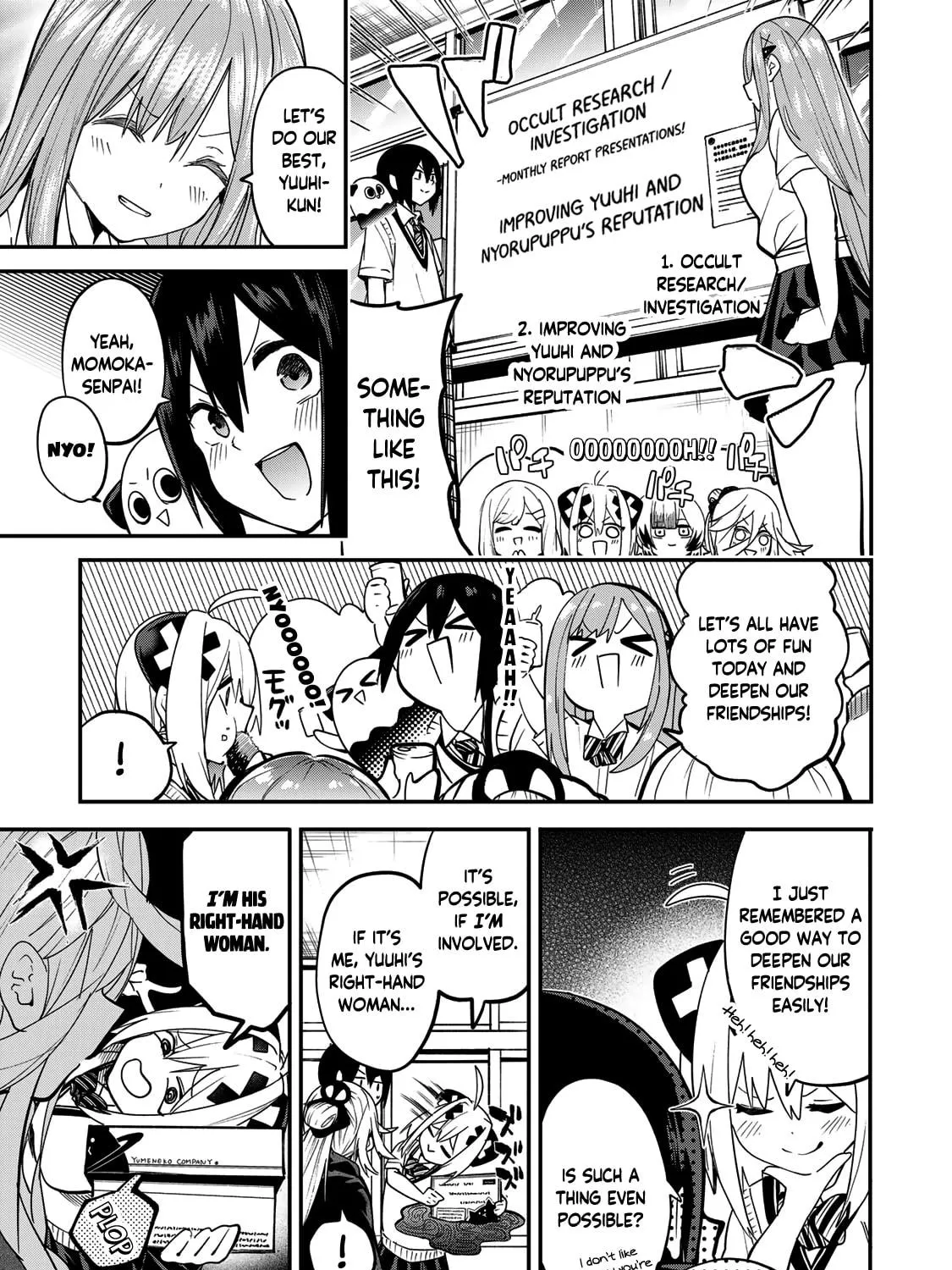 Read Yumene Connect chapter 18 image 28 on Lezhin